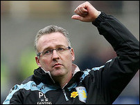 ��� �������