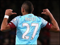 ������� ����