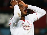 �������� �������