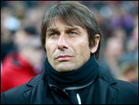 ������� �����