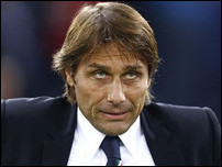 ������� �����