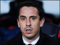 ���� ������