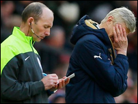 ����� ������