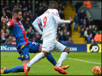 �������� �������