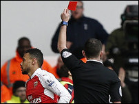 ������� �������