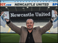 ������� �������