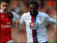 ��������� ��������