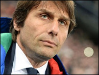 ������� �����