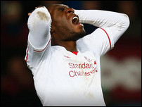 �������� �������