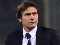 ������� �����