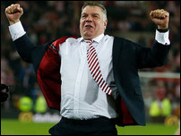 ��� ���������