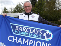 ������� �������