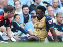 ����� ������