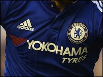 ����� �����