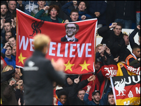 ����� �����