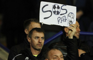 ��������� ��������