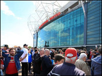 ��� ��������