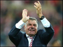 ��� ���������