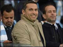 ������ ��� �������