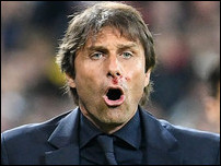 ������� �����