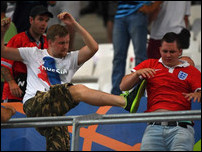 ������ � ������