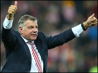 ��� ���������