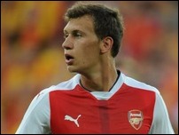 �������� �����