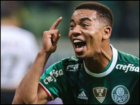 �������� �����