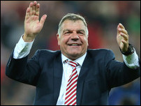 ��� ���������