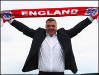 ��� ���������