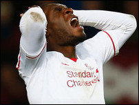 �������� �������