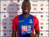 �������� �������