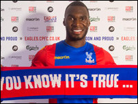 �������� �������