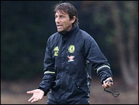 ������� �����