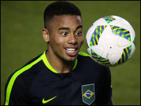 �������� �����