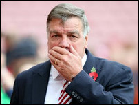 ��� ���������