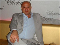 ������� �����