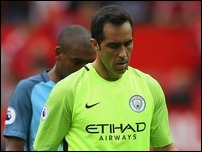 ������� �����