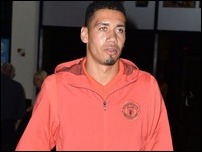 ���� ��������