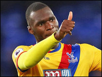 �������� �������