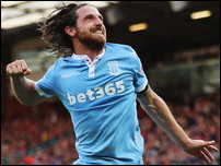 ��� �����