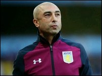 ������� �� ������