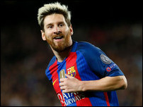 ������� �����