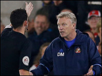 ����� �����