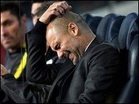 ��� ���������