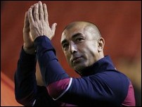 ������� �� ������