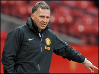 ������ �����