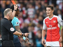 ������ �����