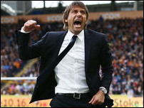 ������� �����