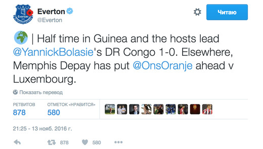 ������� ��������